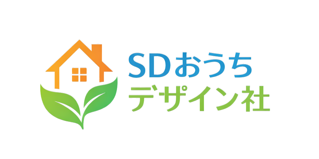 SDおうちデザイン社